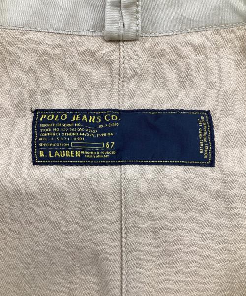 POLO JEANS CO.（ポロジーンズカンパニー）POLO JEANS CO. (ポロジーンズカンパニー) ハンティングジャケット ベージュ サイズ:XLの古着・服飾アイテム