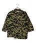 A BATHING APE（アベイシングエイプ）の古着「1ST CAMO JINBEI SUITS JACKET（ファースト カモ ジンベイ スーツ ジャケット）」｜オリーブブラウン