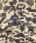 中古・古着 A BATHING APE (アベイシングエイプ) 1ST CAMO JINBEI SUITS JACKET（ファースト カモ ジンベイ スーツ ジャケット） オリーブブラウン サイズ:M：12000円
