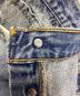 LEVI'Sの古着・服飾アイテム：8000円