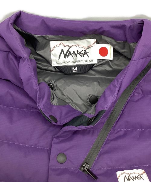 nanga white label（ナンガホワイトレーベル）nanga white label (ナンガホワイトレーベル) ムーンロイド限定 ダウンカーディガン パープル サイズ:XLの古着・服飾アイテム