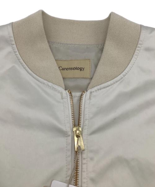 Curensology（カレンソロジー）Curensology (カレンソロジー) レザーライクサテンブルゾンジップジャケット アイボリー サイズ:Fの古着・服飾アイテム