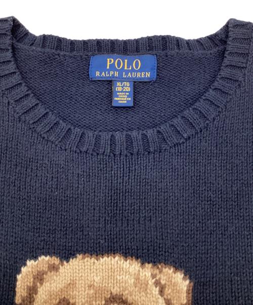 POLO RALPH LAUREN（ポロ・ラルフローレン）POLO RALPH LAUREN (ポロ・ラルフローレン) ポロベア コットン ニット ネイビー サイズ:ボーイズXL(18-20）の古着・服飾アイテム