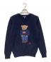 POLO RALPH LAUREN（ポロ・ラルフローレン）の古着「ポロベア コットン ニット」｜ネイビー