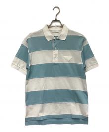 PRADA（プラダ）の古着「ポロシャツ」｜ブルー×ホワイト