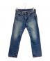 LEVI'S VINTAGE CLOTHING（リーバイス ビンテージ クロージング）の古着「1967 505™ ジーンズ ORGANIC リジッド」｜ブルー