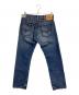 LEVI'S VINTAGE CLOTHING (リーバイス ビンテージ クロージング) 1967 505™ ジーンズ ORGANIC リジッド ブルー サイズ:W29×L31：5000円