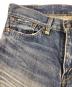 LEVI'S VINTAGE CLOTHINGの古着・服飾アイテム：5000円