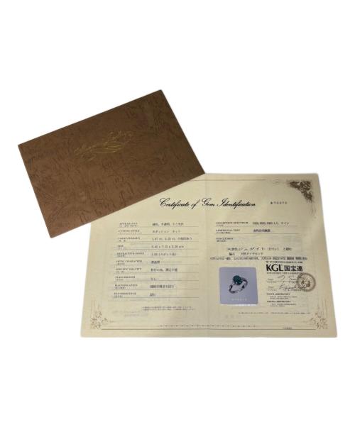 NO BRAND（ノーブランド）NO BRAND (ノーブランド) Natural Jadeite Jade & Diamond Ring天然ジェダイト 翡翠ダイヤリング サイズ:8号の古着・服飾アイテム