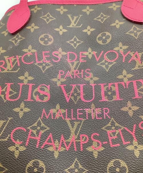 LOUIS VUITTON（ルイ ヴィトン）LOUIS VUITTON (ルイ ヴィトン) モノグラム イカット フラワー ネヴァーフルGM ローズアンディアン トートバッグ ブラウン×ピンクの古着・服飾アイテム