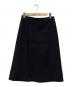 MARNI（マルニ）の古着「ラップスカート」｜ブラック