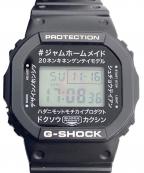 CASIO×JAM HOME MADEカシオ×ジャムホームメイド）の古着「G-SHOCK（ジーショック）DW-5600VT 20th ANNIVERSARYモデル」