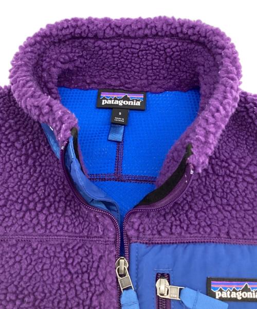 Patagonia（パタゴニア）Patagonia (パタゴニア) クラシック レトロX ベスト パープル×ブルー サイズ:Sの古着・服飾アイテム