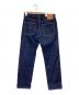 LEVI'S VINTAGE CLOTHING (リーバイス ビンテージ クロージング) 501 1966年モデル デニムパンツ インディゴ サイズ:W34 L34：16000円