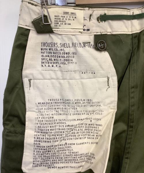 US ARMY（ユーエスアーミー）US ARMY (ユーエスアーミー) M-51フィールドパンツ グリーン サイズ:SHORT SMALLの古着・服飾アイテム