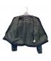 RRL (ダブルアールエル) 271-Jデニムジャケット インディゴ サイズ:XXL：29000円