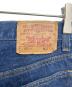 中古・古着 LEVI'S (リーバイス) 501xxデニムパンツ ブルー サイズ:W32×L34：6000円