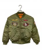 DISNEYディズニー）の古着「MA-1ジャケット」｜カーキ