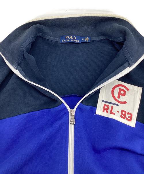 POLO RALPH LAUREN（ポロ・ラルフローレン）POLO RALPH LAUREN (ポロ・ラルフローレン) トラックジャケット ブルー×イエロー サイズ:Mの古着・服飾アイテム