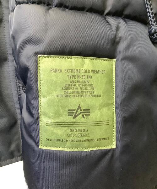 ALPHA（アルファ）ALPHA (アルファ) N-3B POLAR PARKA（N3-B ポーラー パーカ） ネイビー サイズ:Lの古着・服飾アイテム