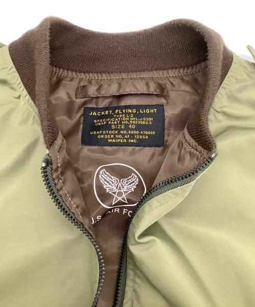 waiper（ワイパー）waiper (ワイパー) L-2フライトジャケット カーキ サイズ:40の古着・服飾アイテム