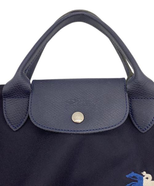 LONGCHAMP（ロンシャン）LONGCHAMP (ロンシャン) ル・プリアージュ トレ パリ 2WAYトートバッグ ネイビーの古着・服飾アイテム