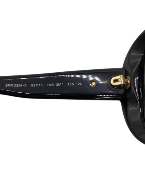 PRADA（プラダ）PRADA (プラダ) サングラス ブラック サイズ:59□15の古着・服飾アイテム