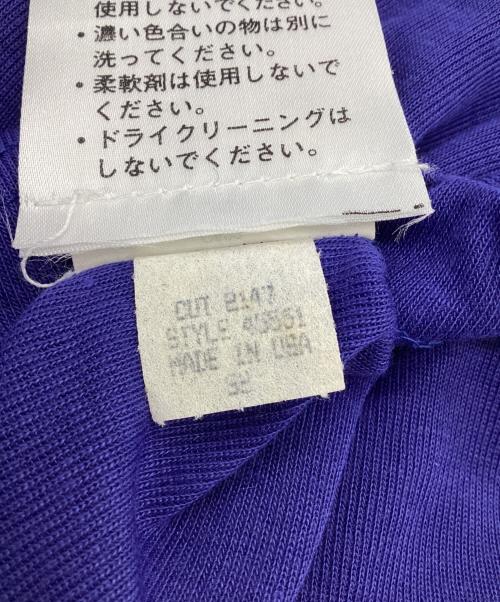 Patagonia CAPILENE（パタゴニアキャプリーン）Patagonia CAPILENE (パタゴニアキャプリーン) 半袖カットソー ブルー サイズ:Sの古着・服飾アイテム