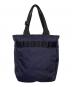 BRIEFING (ブリーフィング) CLOUD TALL TOTE（クラウド トール トートバッグ） ネイビー：18000円