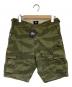 stussy（ステューシー）の古着「JUNGLE CAMO SHORT（ジャングル カモ ショートパンツ）」｜カーキ