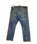 RRL (ダブルアールエル) SLIM FIT デニムパンツ ブルー サイズ:W33：10000円