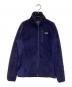Patagonia（パタゴニア）の古着「R2 ジャケット」｜ネイビー
