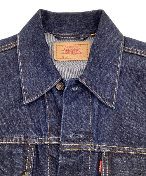 LEVI'S（リーバイス）LEVI'S (リーバイス) 70500 デニムジャケット インディゴ サイズ:Lの古着・服飾アイテム