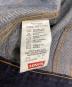 LEVI'Sの古着・服飾アイテム：8000円