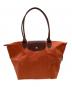 LONGCHAMP（ロンシャン）の古着「ルプリアージュ ナイロントートバッグ」｜オレンジ×ブラウン