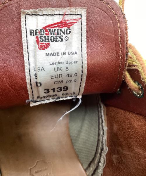 RED WING（レッドウィング）RED WING (レッドウィング) CLASSIC CHUKKA（クラシック チャッカ） ブラウン サイズ:27㎝（US9D）の古着・服飾アイテム