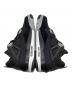 中古・古着 NIKE (ナイキ) Air Jordan 4 Retro SE 