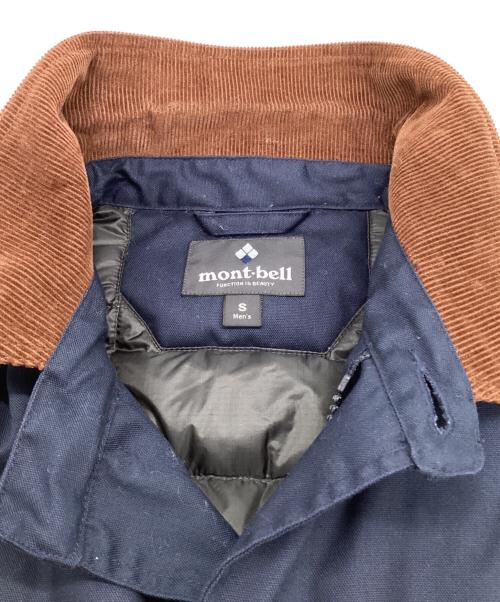 mont-bell（モンベル）mont-bell (モンベル) キャンバスカントリーダウンジャケット ネイビー サイズ:Sの古着・服飾アイテム