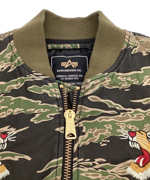 ALPHA（アルファ）ALPHA (アルファ) タイガーカモ フライトジャケット グリーン×ブラック サイズ:XLの古着・服飾アイテム