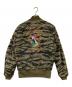 ALPHA (アルファ) タイガーカモ フライトジャケット グリーン×ブラック サイズ:XL：10000円