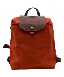 LONGCHAMP（ロンシャン）の古着「ルプリアージュ リュック」｜オレンジ
