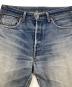 中古・古着 LEVI'S VINTAGE CLOTHING (リーバイス ビンテージ クロージング) 501 復刻ビッグE デニムパンツ インディゴ サイズ:W34（実寸値要確認）：8000円