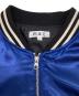 新主己の古着・服飾アイテム：5000円