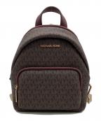 MICHAEL KORSマイケル・コース）の古着「ERIN SM CONV BACKPACK（エリン スモール コンパーチブル バックパック）」｜ブラウン×レッド