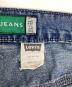 LEVI'Sの古着・服飾アイテム：6000円
