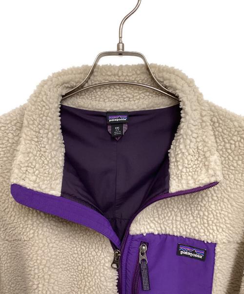 Patagonia（パタゴニア）Patagonia (パタゴニア) ボアジャケット ベージュ サイズ:XXLの古着・服飾アイテム