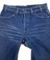 中古・古着 LEVI'S (リーバイス) 684 ベルボトム デニムパンツ インディゴ サイズ:31×32：25000円