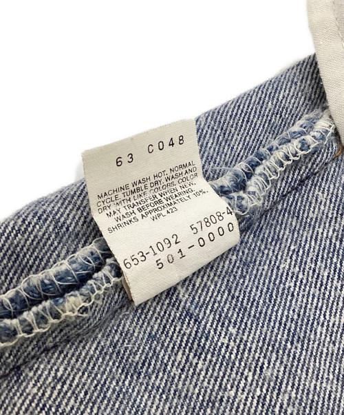 LEVI'S（リーバイス）LEVI'S (リーバイス) 501デニムパンツ インディゴ サイズ:36（実寸値要確認）の古着・服飾アイテム