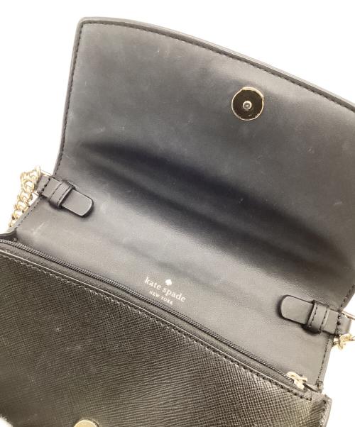 Kate Spade（ケイトスペード）Kate Spade (ケイトスペード) ステイシー カラーブロック スモール フラップ クロスボディ ベージュ×ブラックの古着・服飾アイテム