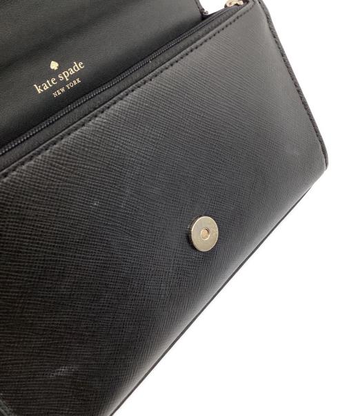 Kate Spade（ケイトスペード）Kate Spade (ケイトスペード) ステイシー カラーブロック スモール フラップ クロスボディ ベージュ×ブラックの古着・服飾アイテム